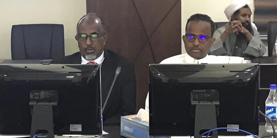 Shirka jaamacadaha wadama islaamka ee Afrika